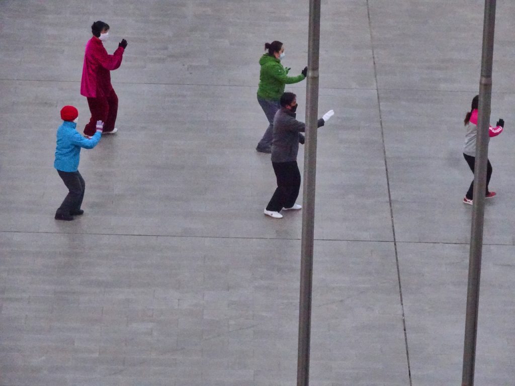 CHINA-2017-10-004 CHINA-2017-10-004