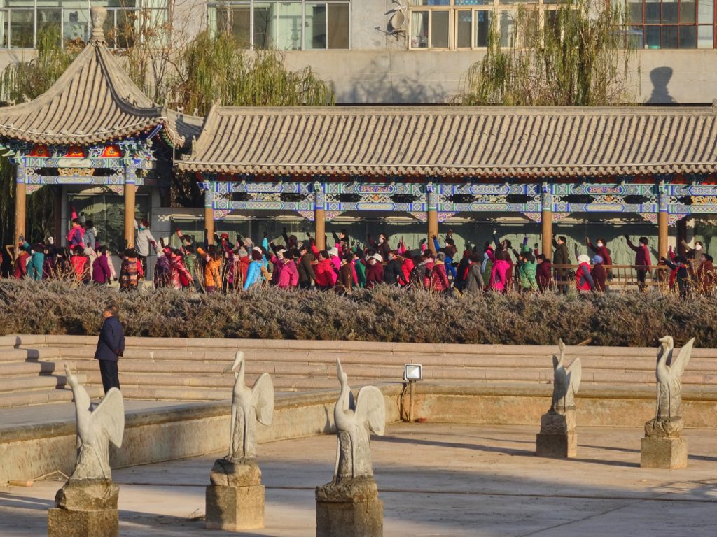 CHINA-2017-10-005 CHINA-2017-10-005