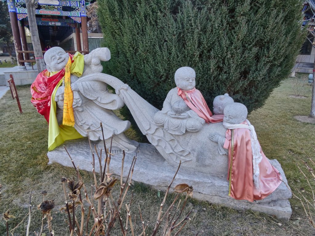 CHINA-2017-10-008 CHINA-2017-10-008