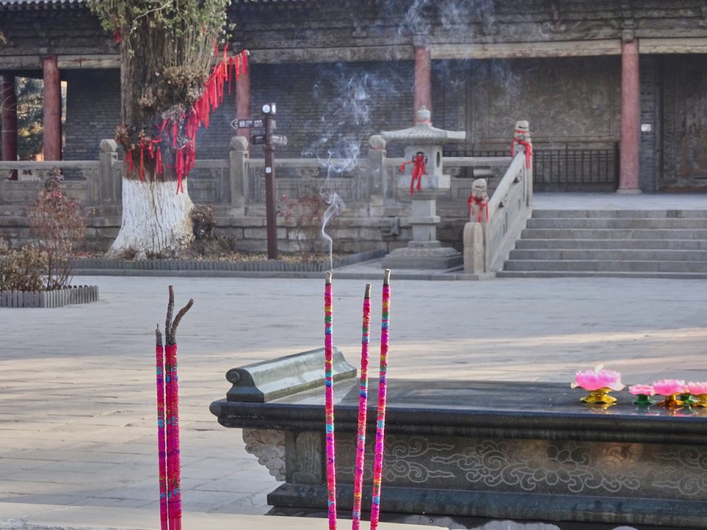 CHINA-2017-10-011 CHINA-2017-10-011