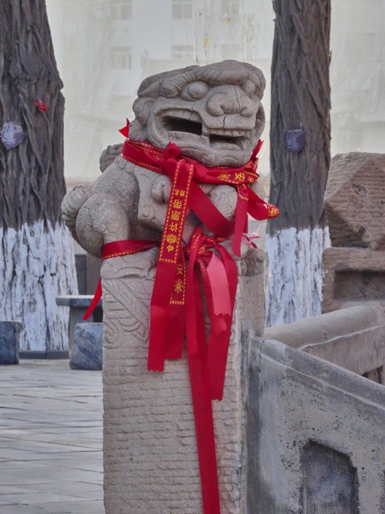 CHINA-2017-10-015 CHINA-2017-10-015