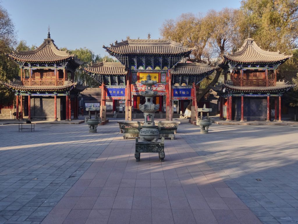CHINA-2017-10-016 CHINA-2017-10-016