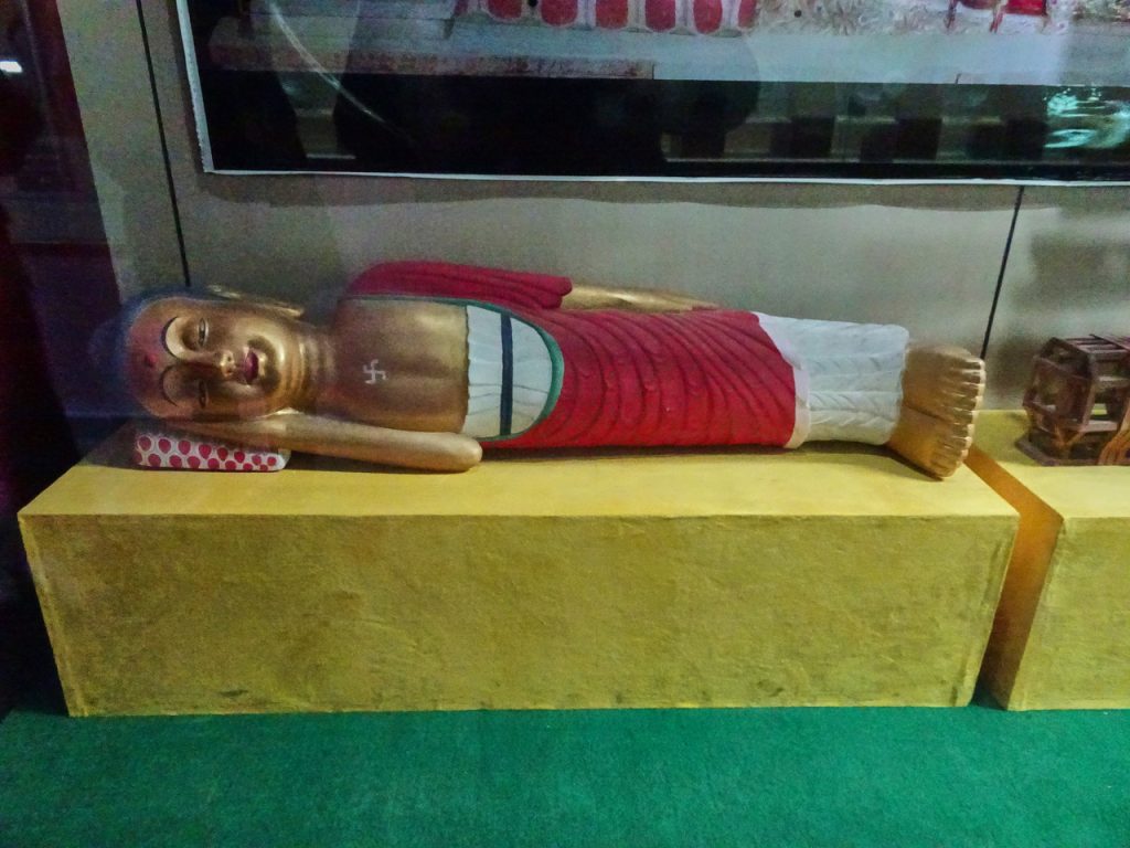 CHINA-2017-10-020 CHINA-2017-10-020