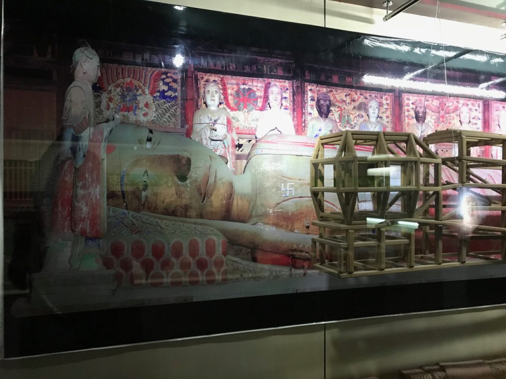 CHINA-2017-10-021 CHINA-2017-10-021