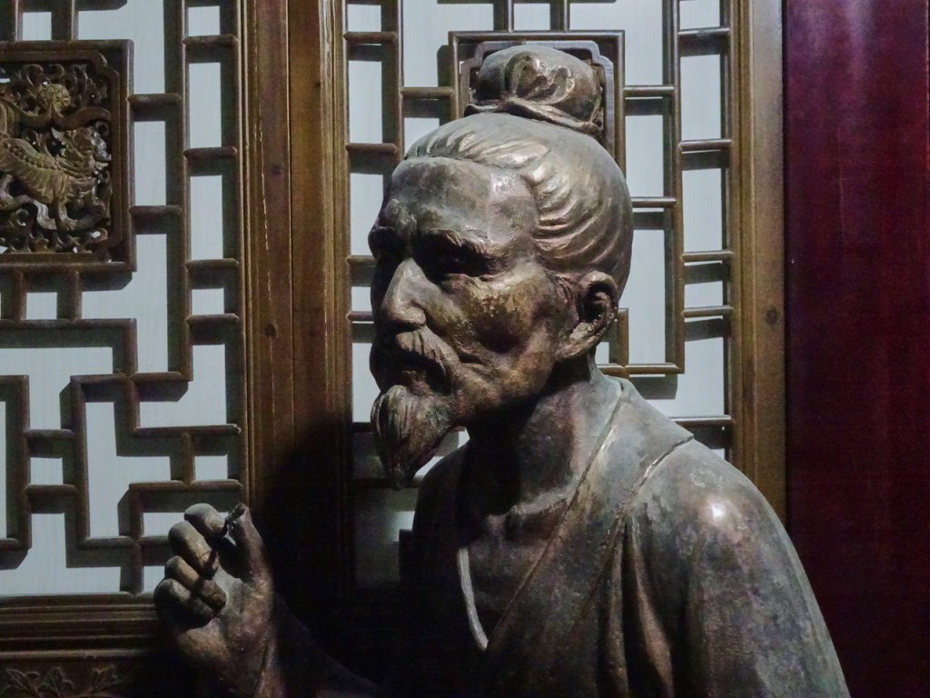 CHINA-2017-10-022 CHINA-2017-10-022