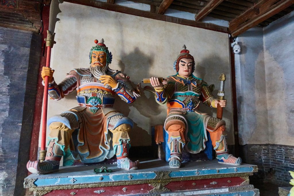 CHINA-2017-10-028 CHINA-2017-10-028