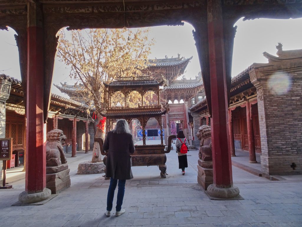 CHINA-2017-10-030 CHINA-2017-10-030