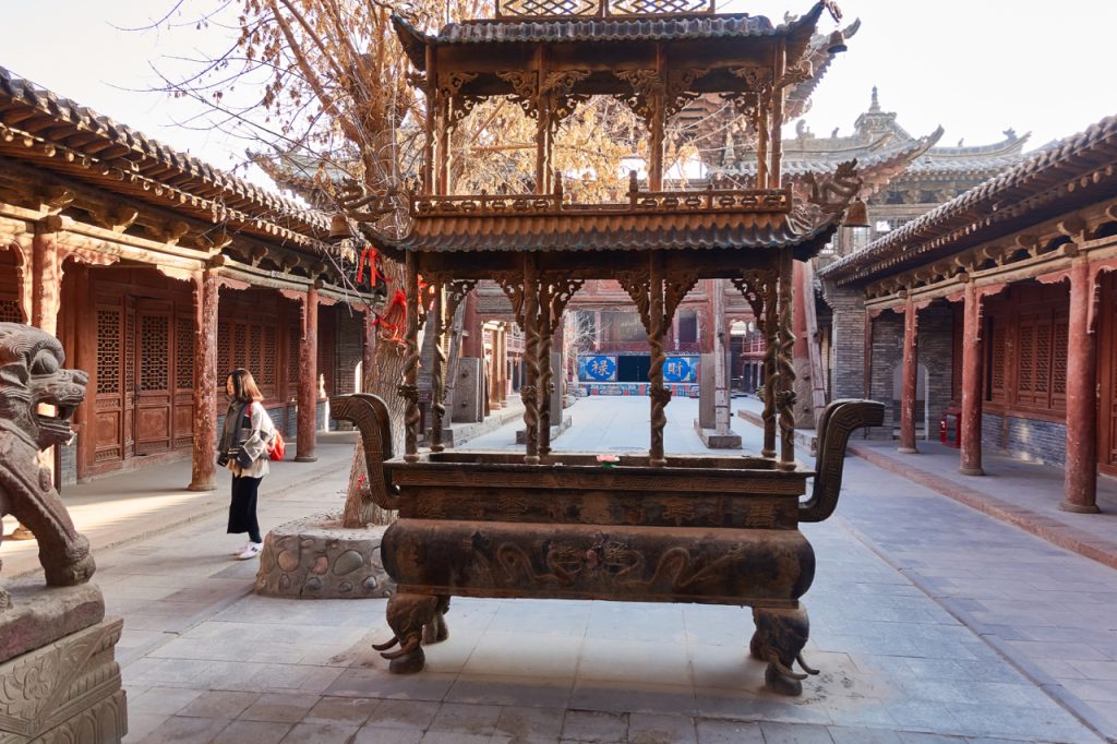 CHINA-2017-10-031 CHINA-2017-10-031