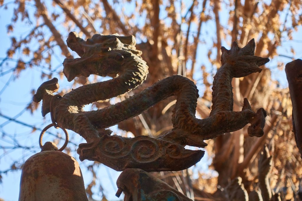 CHINA-2017-10-032 CHINA-2017-10-032