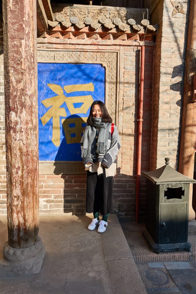 CHINA-2017-10-033 CHINA-2017-10-033