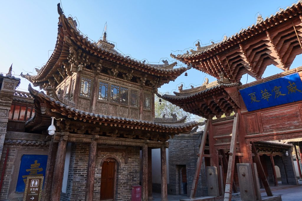 CHINA-2017-10-035 CHINA-2017-10-035