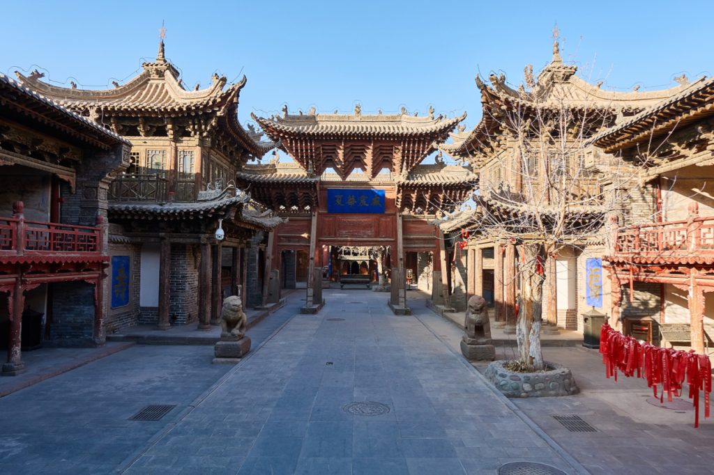 CHINA-2017-10-036 CHINA-2017-10-036