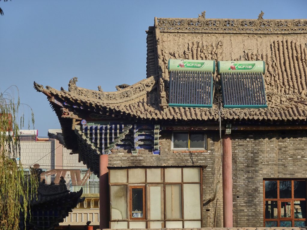 CHINA-2017-10-039 CHINA-2017-10-039