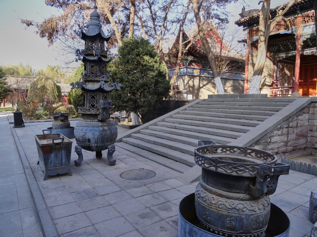 CHINA-2017-10-040 CHINA-2017-10-040