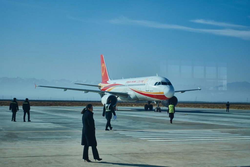 CHINA-2017-10-047 CHINA-2017-10-047