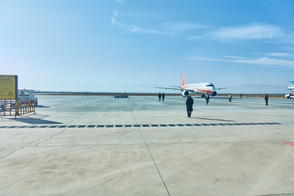 CHINA-2017-10-048 CHINA-2017-10-048