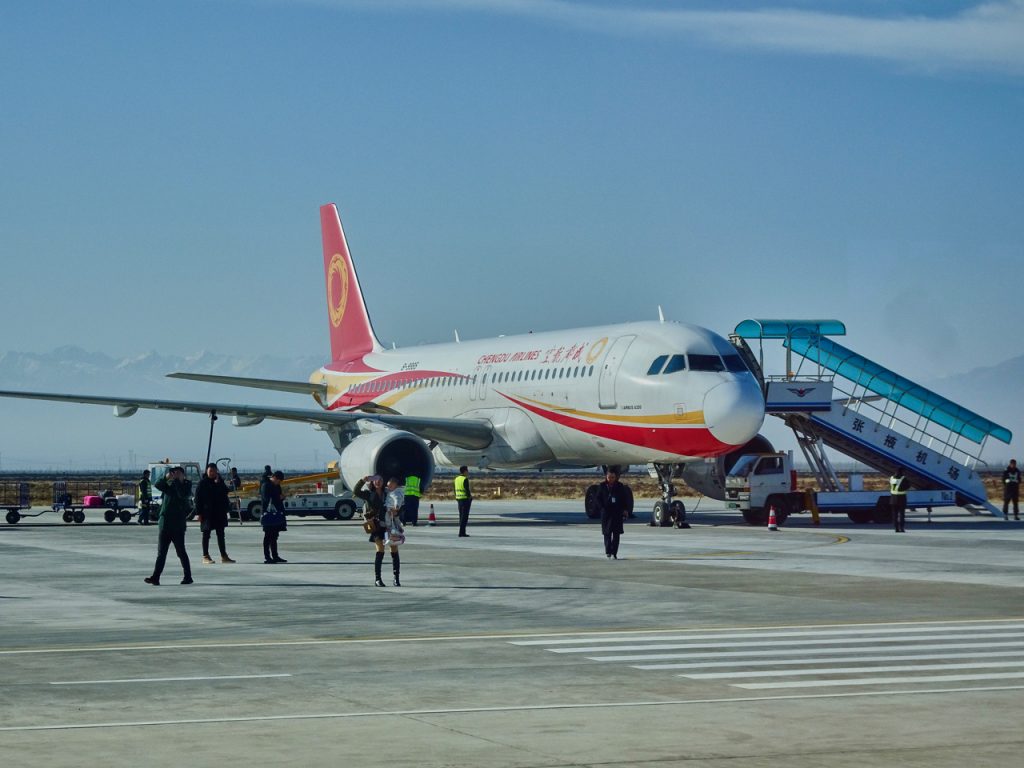 CHINA-2017-10-050 CHINA-2017-10-050