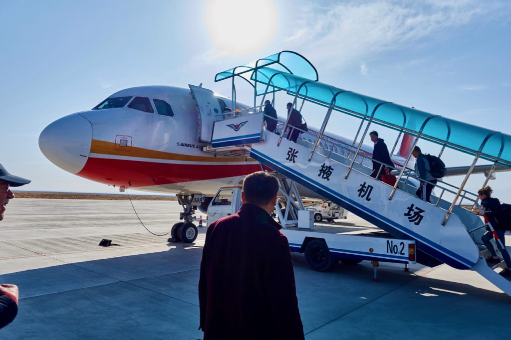 CHINA-2017-10-052 CHINA-2017-10-052