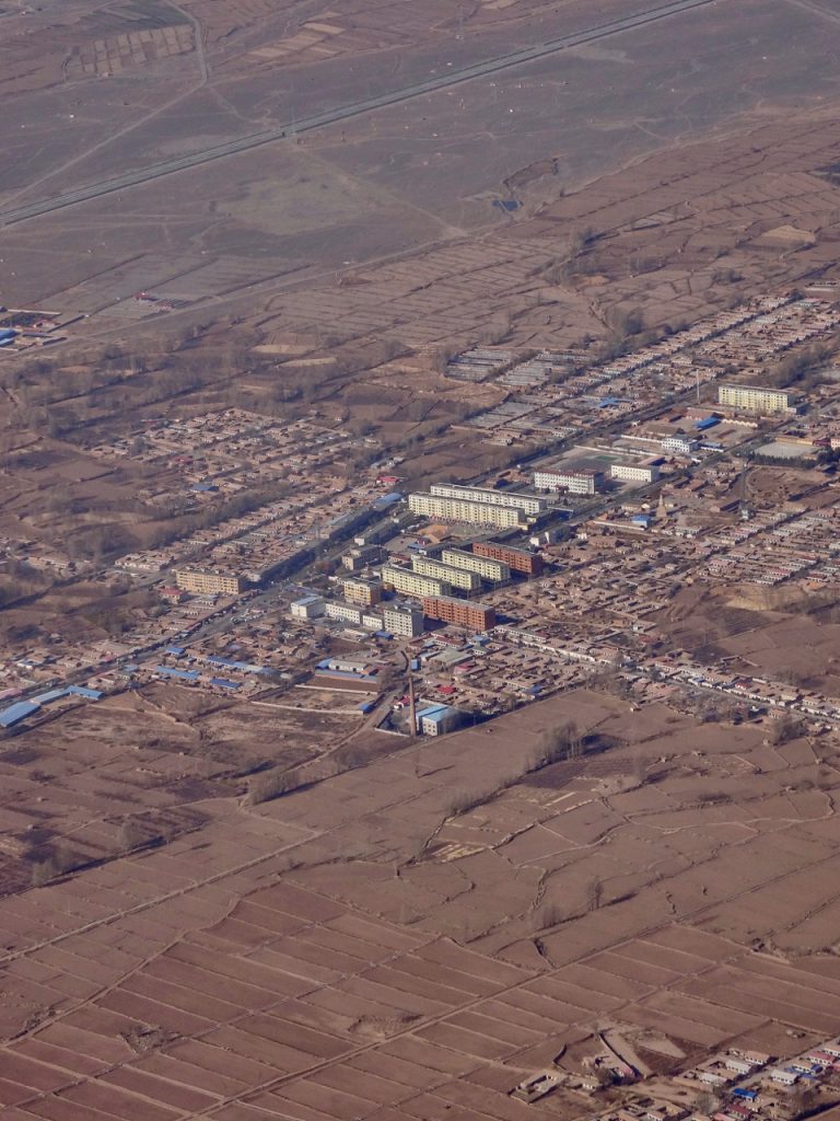 CHINA-2017-10-057 CHINA-2017-10-057