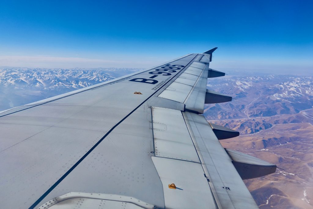 CHINA-2017-10-071 CHINA-2017-10-071