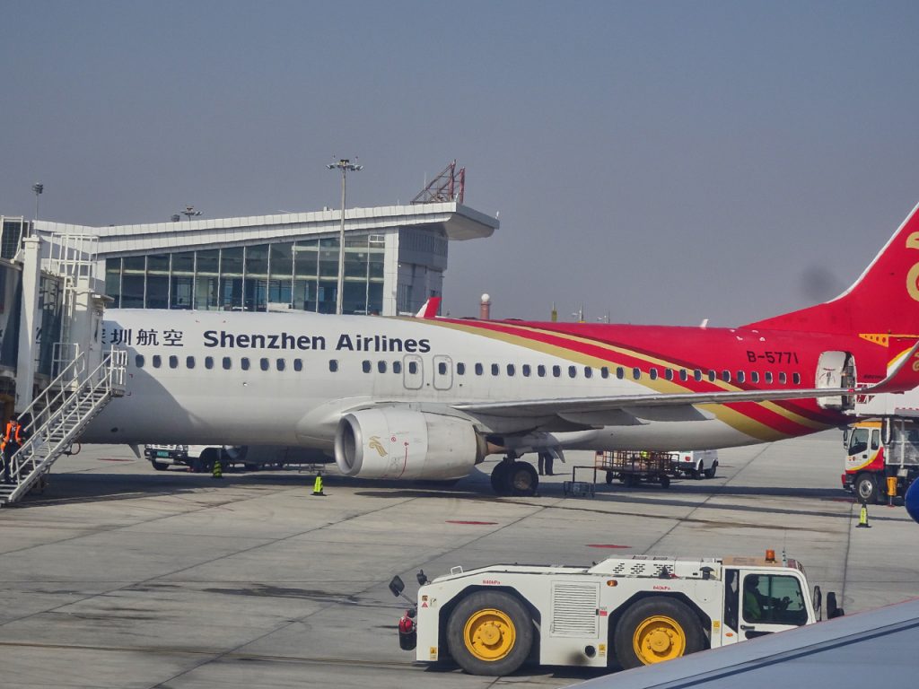 CHINA-2017-10-084 CHINA-2017-10-084