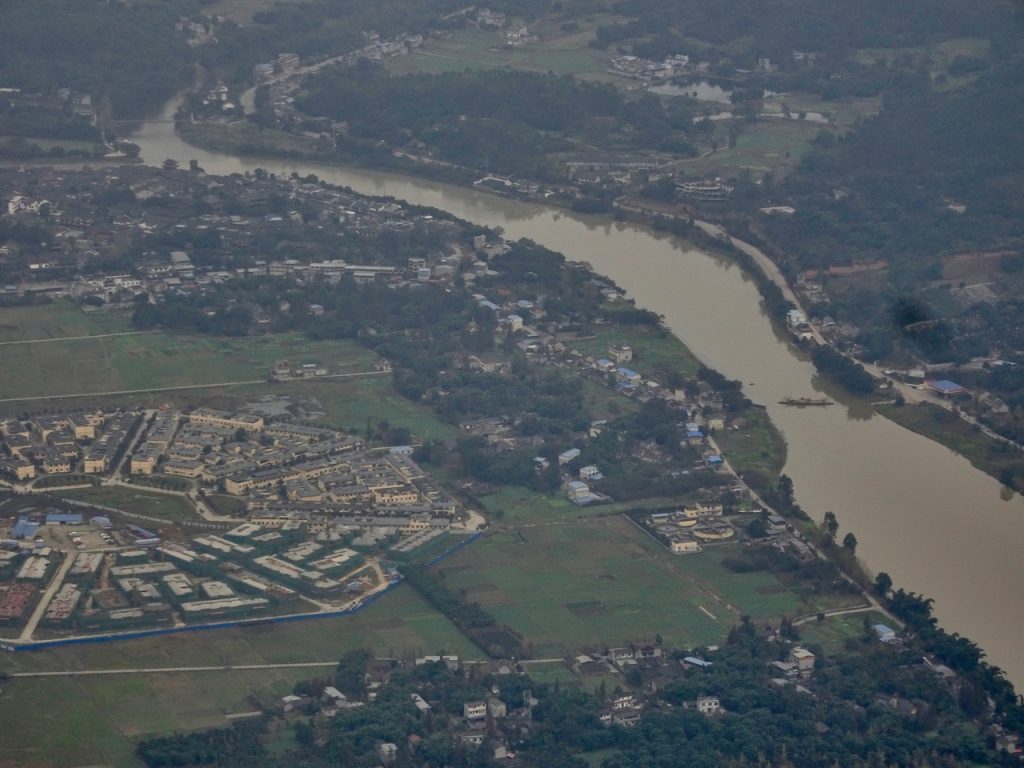 CHINA-2017-10-091 CHINA-2017-10-091