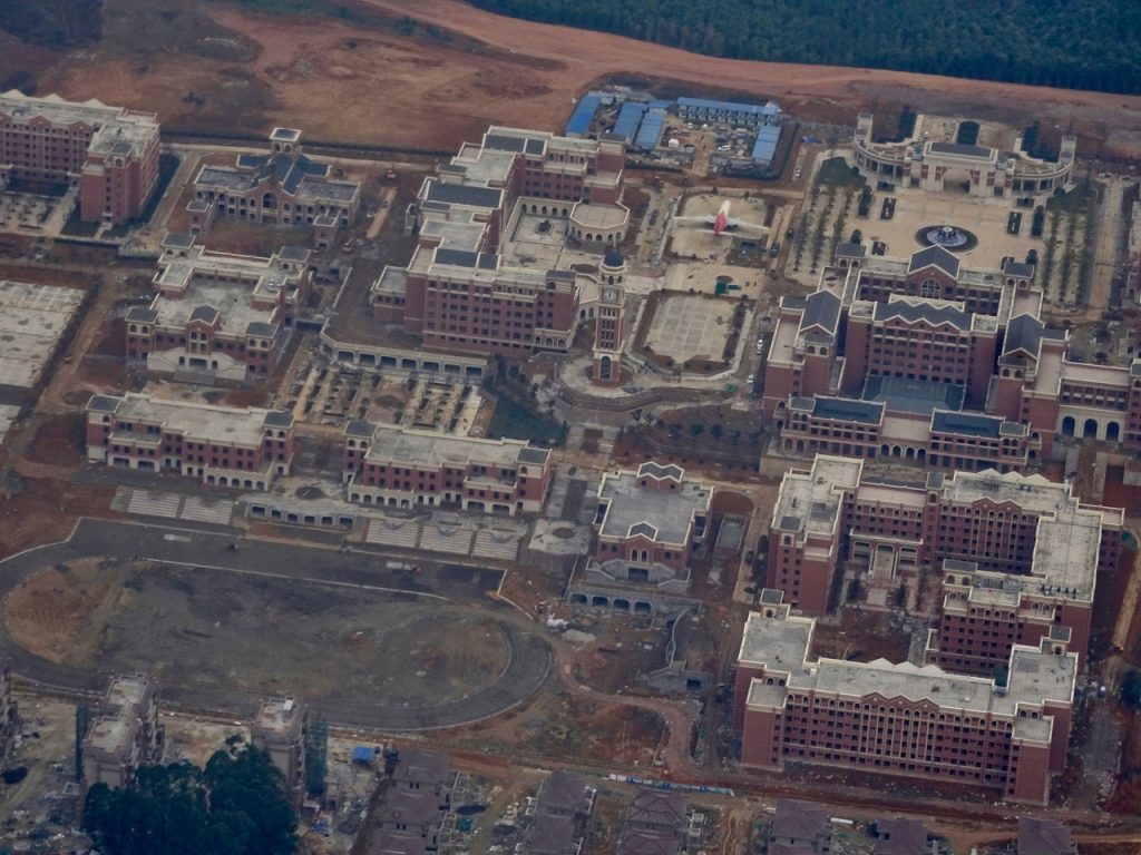 CHINA-2017-10-093 CHINA-2017-10-093