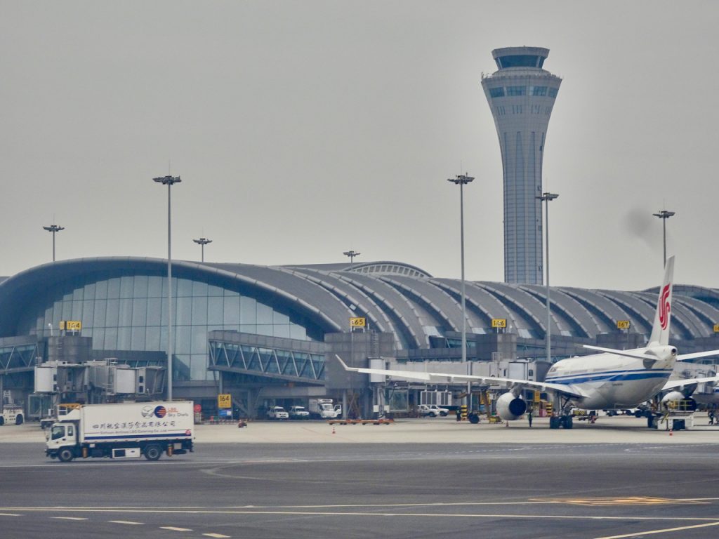 CHINA-2017-10-096 CHINA-2017-10-096