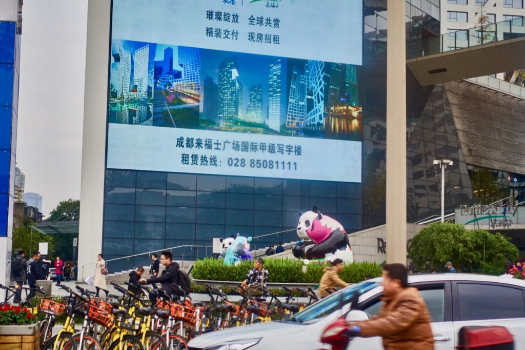 CHINA-2017-10-100 CHINA-2017-10-100