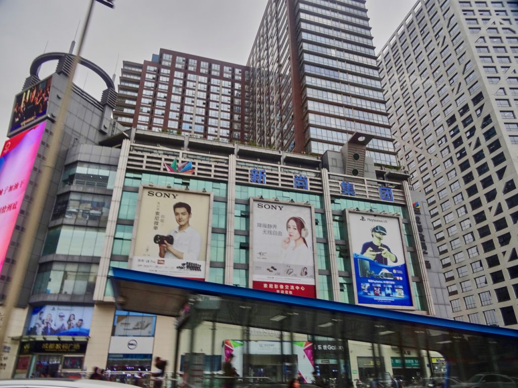 CHINA-2017-10-101 CHINA-2017-10-101