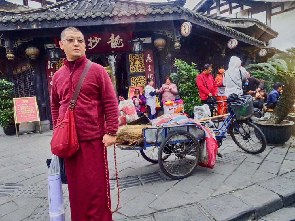 CHINA-2017-10-103 CHINA-2017-10-103