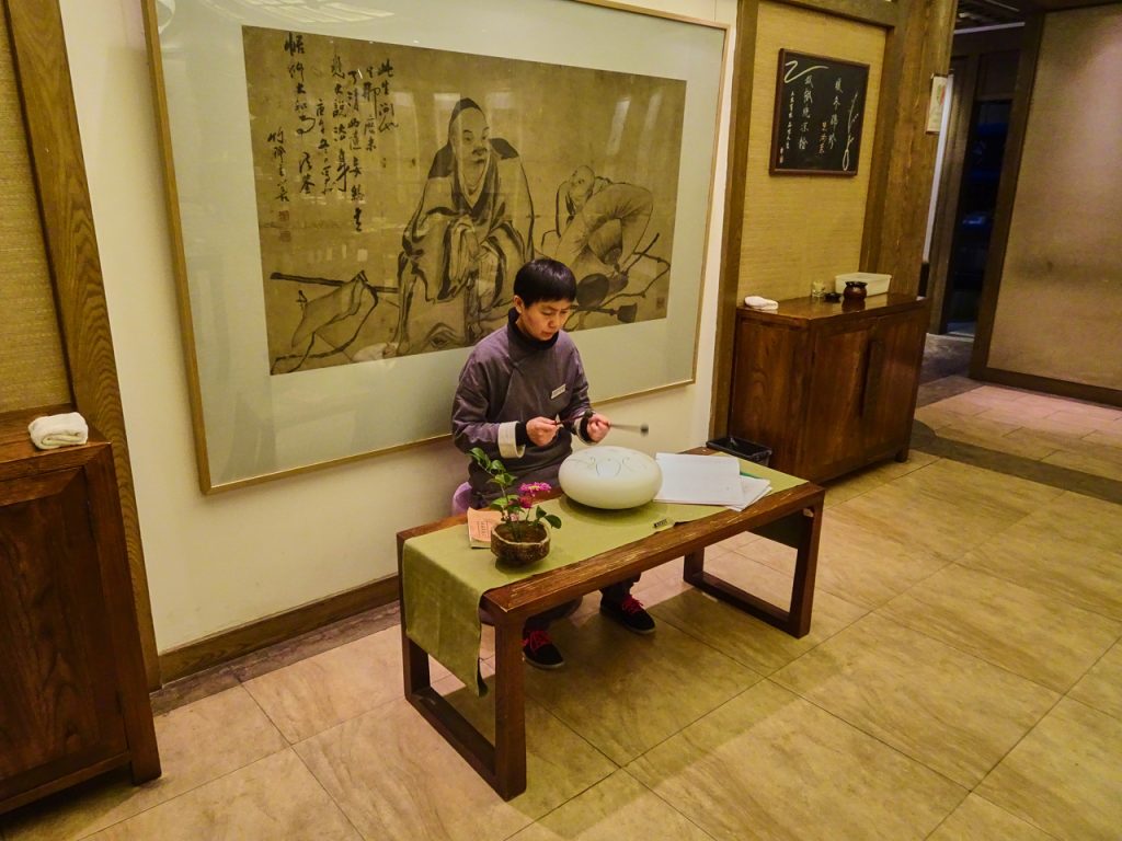 CHINA-2017-10-110 CHINA-2017-10-110