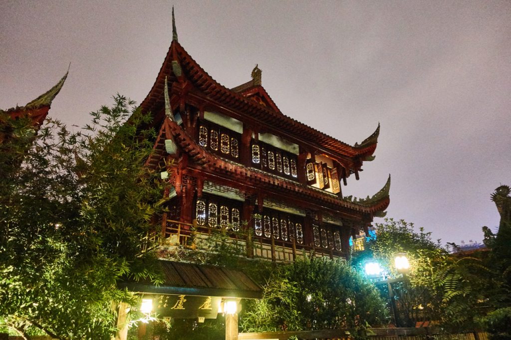 CHINA-2017-10-111 CHINA-2017-10-111