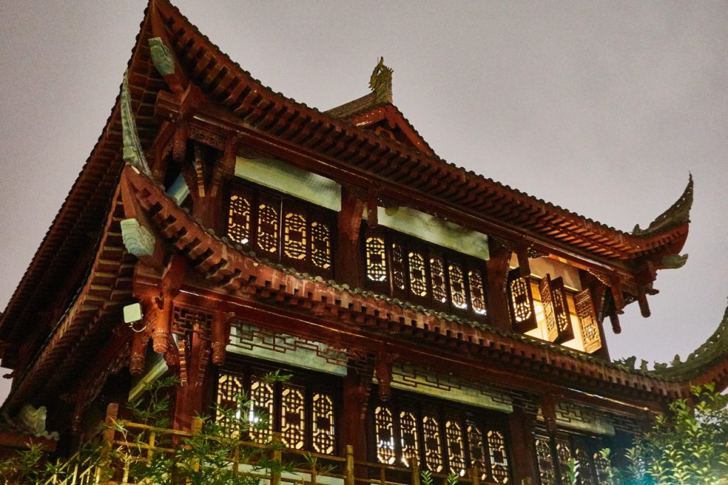 CHINA-2017-10-113 CHINA-2017-10-113