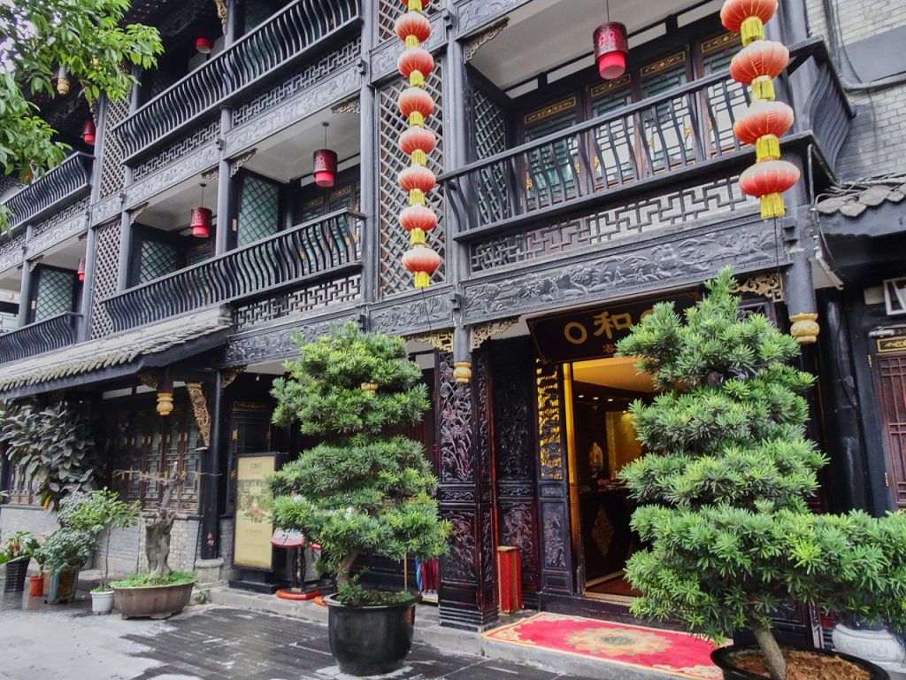 CHINA-2017-11-001 CHINA-2017-11-001