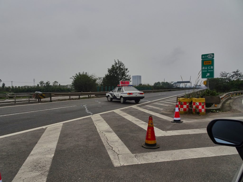 CHINA-2017-11-005 CHINA-2017-11-005