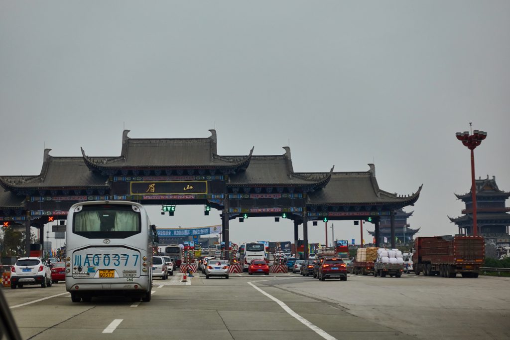 CHINA-2017-11-006 CHINA-2017-11-006