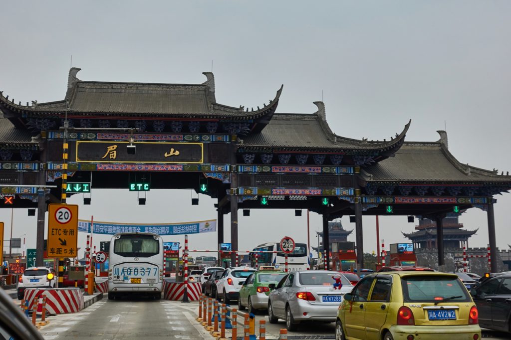 CHINA-2017-11-007 CHINA-2017-11-007