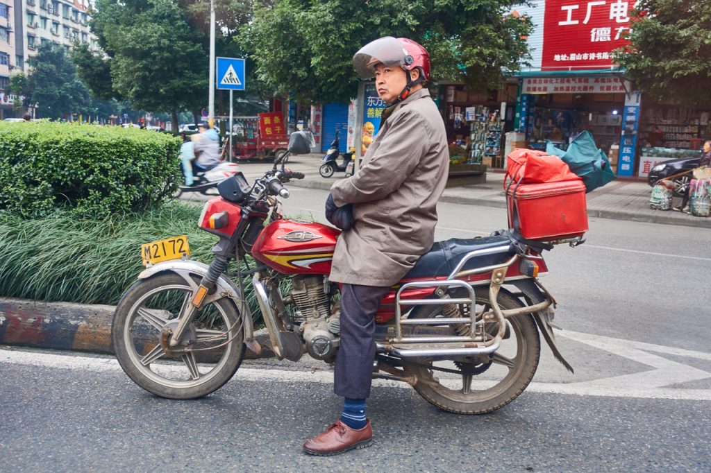 CHINA-2017-11-010 CHINA-2017-11-010