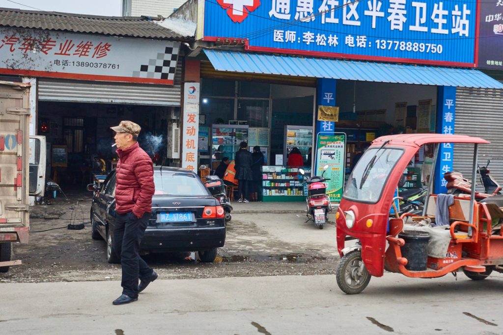 CHINA-2017-11-013 CHINA-2017-11-013