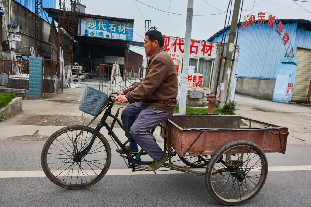 CHINA-2017-11-014 CHINA-2017-11-014