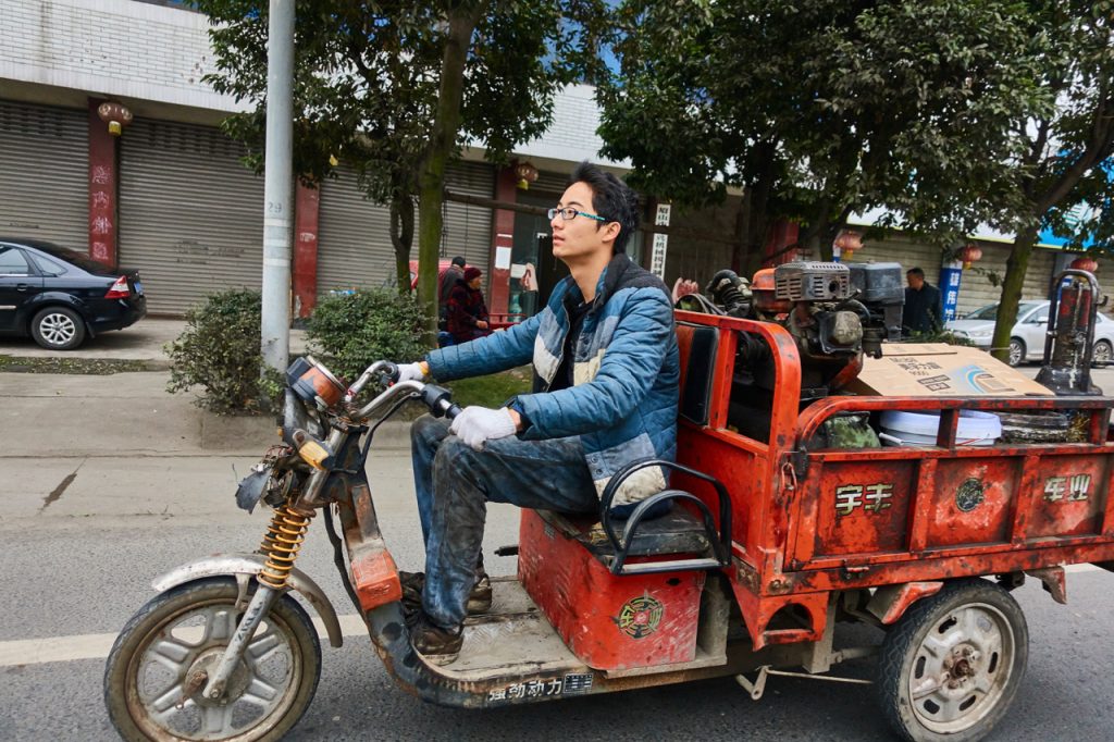 CHINA-2017-11-016 CHINA-2017-11-016