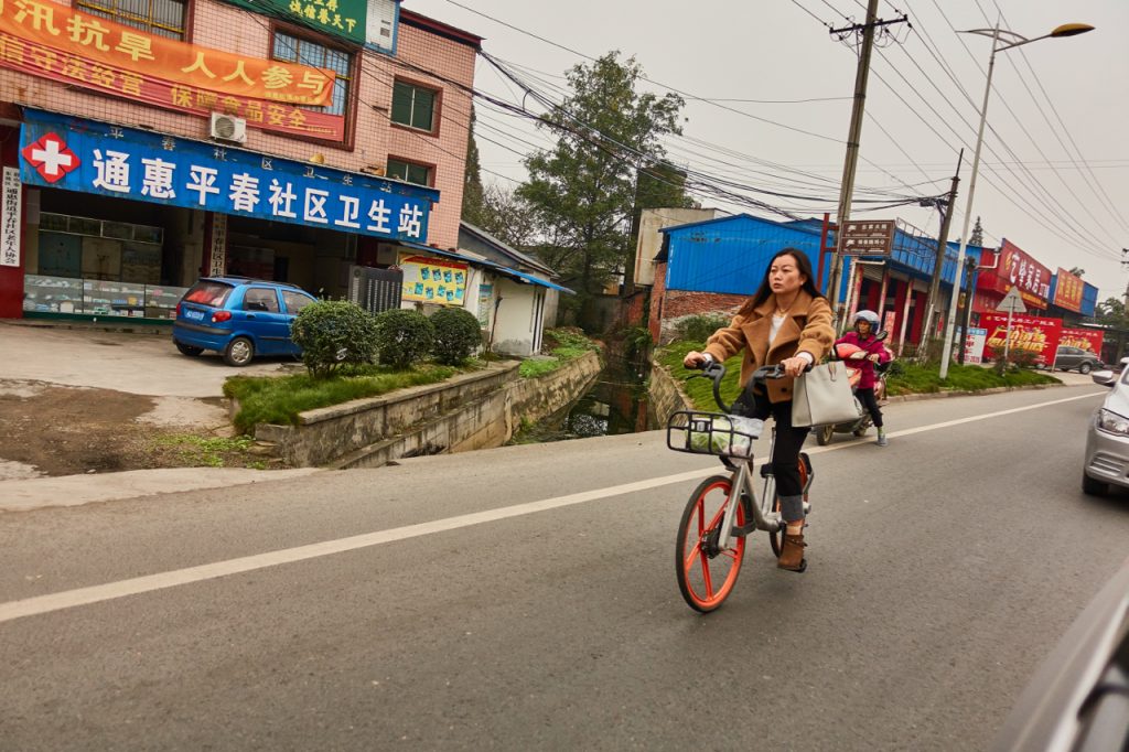 CHINA-2017-11-018 CHINA-2017-11-018