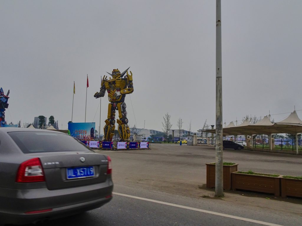 CHINA-2017-11-021 CHINA-2017-11-021