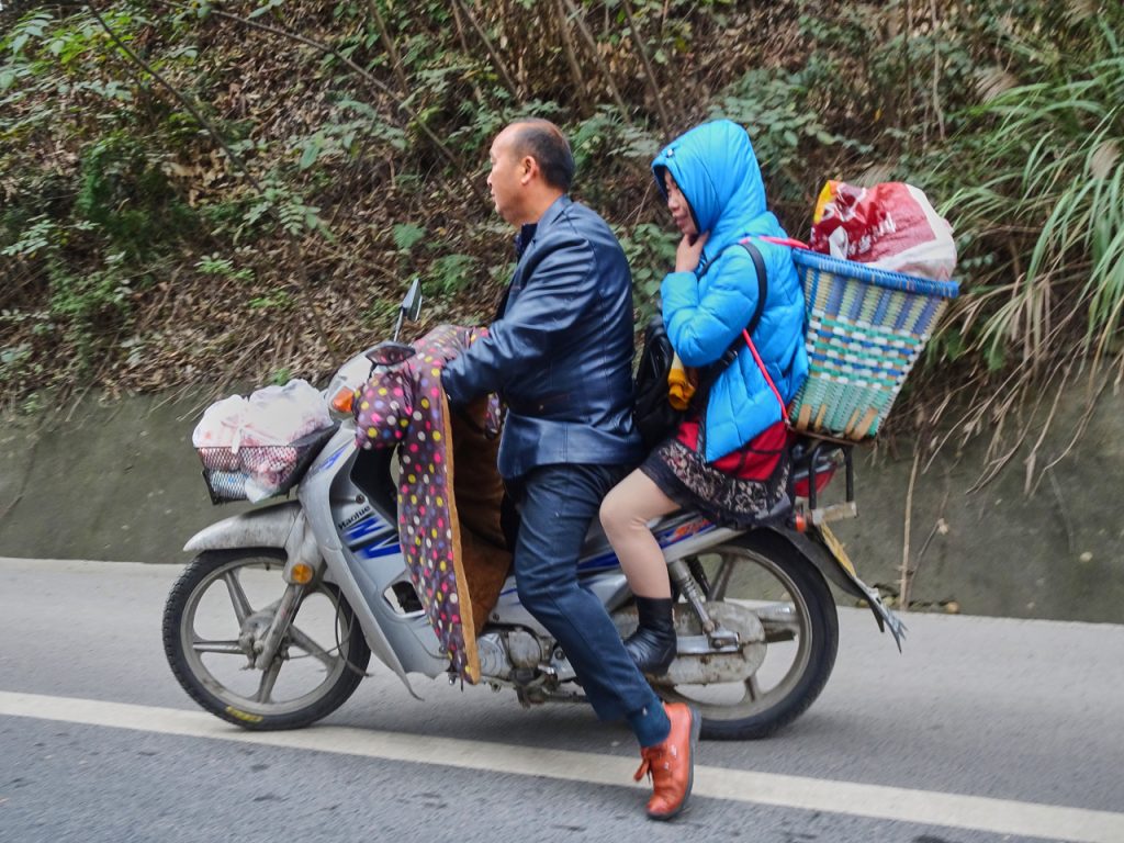 CHINA-2017-11-029 CHINA-2017-11-029