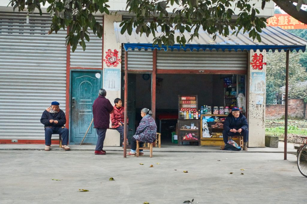 CHINA-2017-11-031 CHINA-2017-11-031