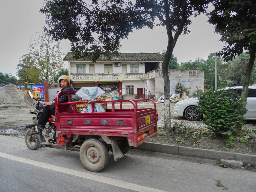 CHINA-2017-11-038 CHINA-2017-11-038