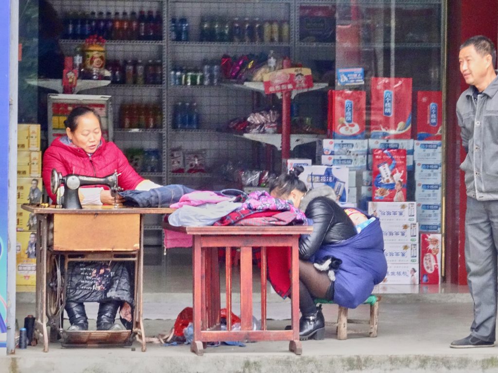 CHINA-2017-11-039 CHINA-2017-11-039