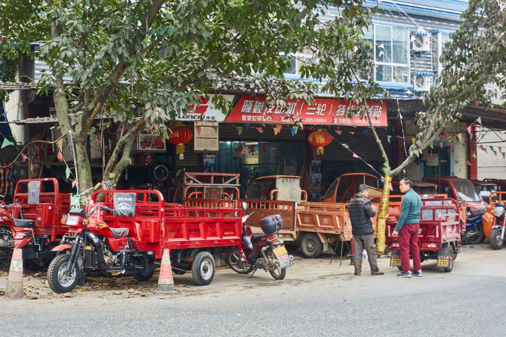 CHINA-2017-11-040 CHINA-2017-11-040