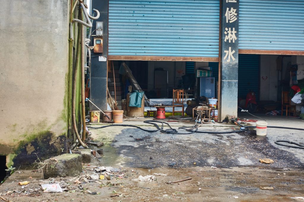 CHINA-2017-11-044 CHINA-2017-11-044